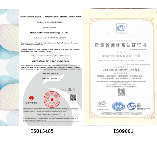 BKMAM ISO9001 ISO13485 BKMAM ISO9001 ISO13485